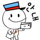 아이터어린이집 이미지