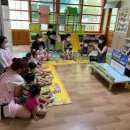 하나로어린이집 이미지