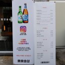 세븐일레븐(대봉점) 이미지