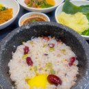 경상남도도청 | 창원 신월동 돌솥 한정식 구월고전음식 맛집! 경남도청 앞 추천 맛집 후기!
