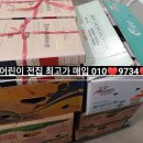 강동중고길 이미지