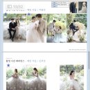 개인(이관우) | 웨딩촬영 리저브하우스 촬영 후기 스튜디오 시안 ppt 작가 이관우 대표님