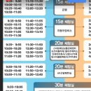 월드자동차병원 이미지