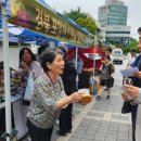 싱싱과일장터