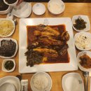 조리고 내포점 이미지