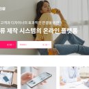 모두의잡 네이버블로그