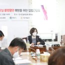 시의회 화장실 이미지