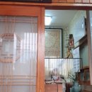 동양당한약방 이미지