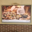 선부광장로 이미지