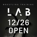 레슬링연구소 이미지