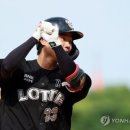 손호영 카카오 검색결과