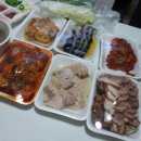 번개야식 네이버블로그