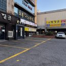 황장군 이미지
