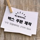 사하구 다대로1066번길 이미지