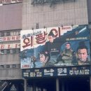 낙원유통 티스토리