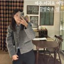 제주 서귀포 가성비 감성 숙소 섬 에어비앤비 솔직후기