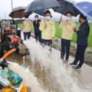 경남행정사무소 이미지