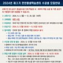 만안평생교육센터 이미지