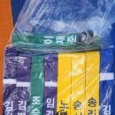 천마 유도 아카데미 이미지