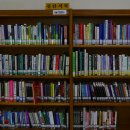 문희도서관 이미지