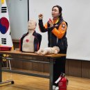 안양소방서 이미지