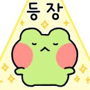 주약초등학교 이미지