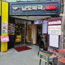 서운간이실내체육관 이미지