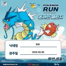 패패미용실 | #308 6워ㄹ