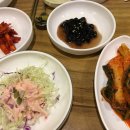 서현네 대구왕뽈찜 이미지