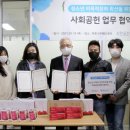 푸른나무 이미지