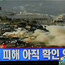 강진-10 이미지
