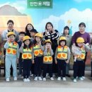 일오삼유치원 이미지