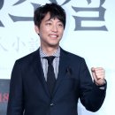 대청밧데리 이미지