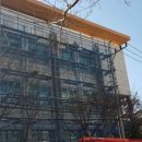 반송2동 주민센터 이미지