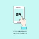 새서귀초등학교 | [후기] 오늘이 제일 못한 날 - 서귀포해법수학...새서귀초등학교, 대신중학교, 서호초등학교,법환초등학교