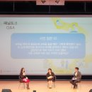 부천시육아종합지원센터-2 이미지