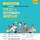 선진정보통신 이미지