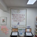 리더스국영수전문학원 이미지