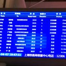 G7527 이미지