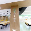 송양고등학교 이미지