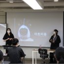 애견아트