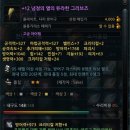 홈냉열 이미지