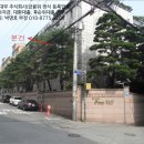 파인빌리지 | 아파트경매] 서울특별시 서초구 서초대로33길 84-5, 4층401호 (방배동,파인빌리지) [2017타경103444]