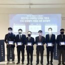 한국초기투자기관협회 이미지