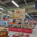 홈플러스 진주점 이미지