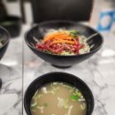 육회바른연어 이미지
