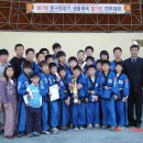 보문 합기도 이미지