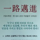 영종자동차공업사 이미지