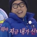 용두목장 이미지