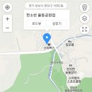[취소]8/18(일) 분당 중앙공원~ 형제봉 산행 이미지